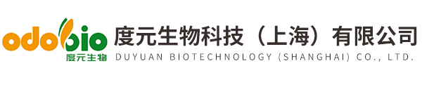 度元生物科技（上海）有限公司